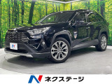 4WD 衝突軽減 純正9型ナビ バックカメラ ブラインドスポットモニター