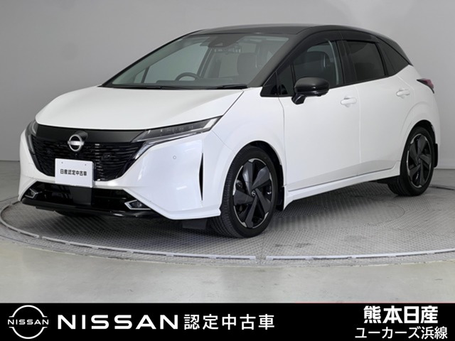 ノートオーラ 1.2 G レザーエディション 