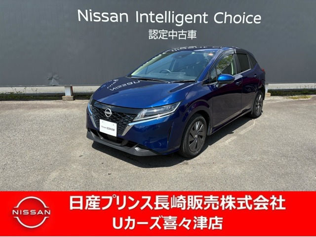日産 ノート 