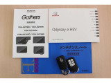 説明書・メンテナンスノート・スマートキーそろっています