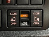 【両側パワースライドドア】スマートキーや運転席のスイッチで後席両側スライドドアの開閉が可能♪電動だから力を入れてドアを開ける必要が無く、小さなお子様でも簡単に開け閉めでき快適です♪