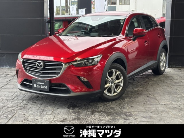 CX-3  1.5 15S ツーリング