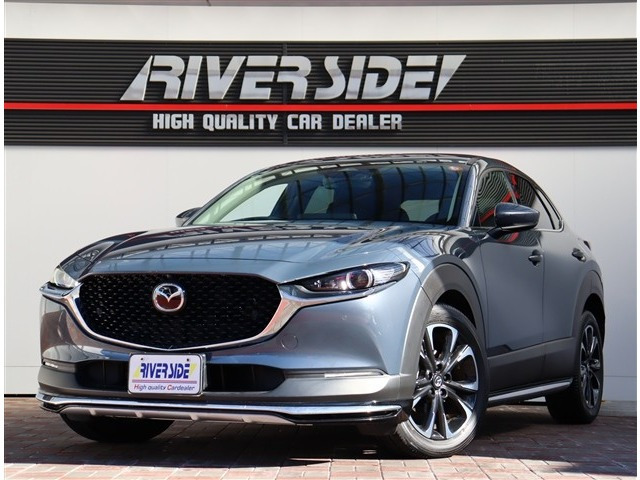 CX-30 1.8 XD プロアクティブ ツーリングセレクション シグネチャースタイルオプショ...