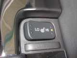 運転席&助手席シートヒーターが付いてます。寒い冬でもスイッチONで座面をあたたかくして、ドライブをさらに快適にしてくれます。HIとLOの2段階に温度設定が可能です。