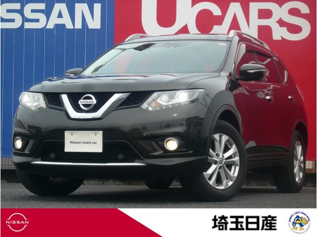 エクストレイル 2.0 20X エマージェンシーブレーキパッケージ 4WD 