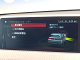 ●インテリジェントセーフティー:よそ見運転など、事故が起こる前に未然に警告やブレーキ作動をしてくれる便利な機能ですね!