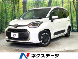 禁煙車 純正10.5インチナビ フリップダウンモニター 全周囲カメラ