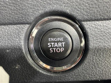 【スマートキー(エンジンスタートストップスイッチ)】スマートキー(電子キー)を持っていれば、スイッチを押すだけでエンジンをかけることができます!