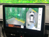 【パノラミックビューモニター】専用のカメラにより、上から見下ろしたような視点で360度クルマの周囲を確認することができます☆死角部分も確認しやすく、狭い場所での切り返しや駐車もスムーズに行えます。