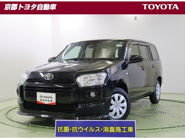 プロボックスバン 1.5 F 