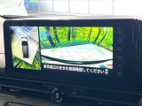 【アラウンドビューモニター】専用のカメラにより、上から見下ろしたような視点で360度クルマの周囲を確認することができます☆死角部分も確認しやすく、狭い場所での切り返しや駐車もスムーズに行えます。