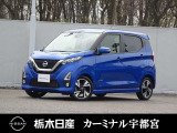 この度はカーミナル宇都宮の車をご覧頂き誠にありがとうございます! 電話でのお問い合わせはのフリーダイヤル0078-6002-777992までお気軽にどうぞ!