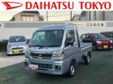 ダイハツ ハイゼットトラック