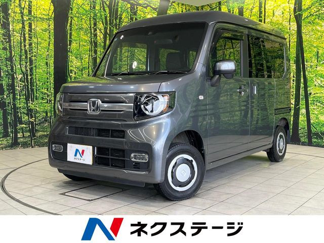 ホンダ N-VAN 