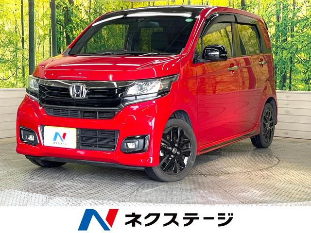 N-WGNカスタム G SS 2トーンカラースタイル パッケージ 特別仕様車