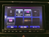 純正メモリーナビとバックカメラ付☆bluetoothオーディオでドライブも好きな音楽を聴いて楽しめます。TV視聴も可能です☆