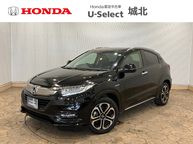 ホンダ ヴェゼル 