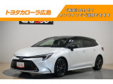 トヨタ カローラツーリング