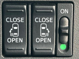【両側パワースライドドア】スマートキーや運転席のスイッチで後席両側スライドドアの開閉が可能♪電動だから力を入れてドアを開ける必要が無く、小さなお子様でも簡単に開け閉めでき快適です♪