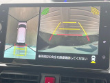 【パノラマモニター】専用のカメラにより、上から見下ろしたような視点で360度クルマの周囲を確認することができます☆死角部分も確認しやすく、狭い場所での切り返しや駐車もスムーズに行えます。