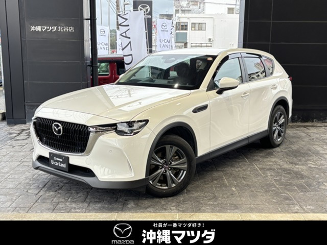 CX-60 2.5 25S Sパッケージ 