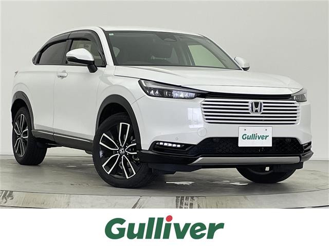 ヴェゼル 1.5 ハイブリッド Z 修復歴無し