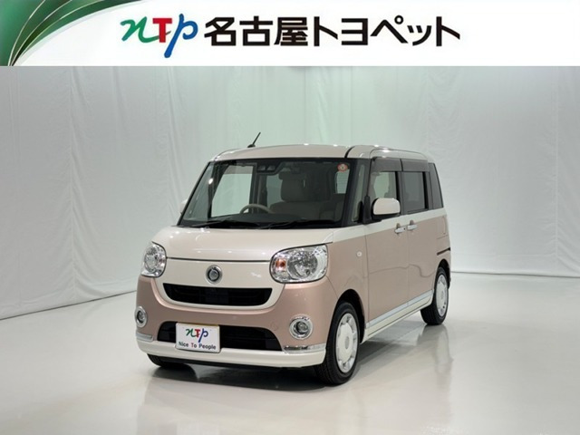 ムーヴキャンバス X メイクアップ SAIII 