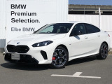 2025年5月登録!デモカーです!おすすめの車両になります。まずは、お問い合わせください♪【【2022年BMWアワード最優秀中古車部門賞受賞】