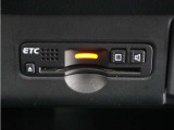 ◆ETC車載器 装備車◆今や必需品のETC!有料道路を利用する際にスムースに通過でき、わずらわしい料金支払いから開放されます!
