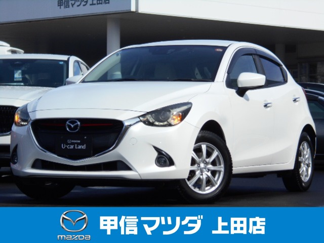 デミオ1.5 XD ツーリング Lパッケージ  4WD