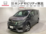 ホンダ ステップワゴン