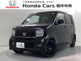 ☆当店は県央地区のホンダ中古車専門店です。お問い合わせはお気軽に☆