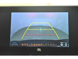 バックガイドモニターで、後方を確認しながら安心して駐車することができます。運転初心者も熟練者も必須の機能ですよ!