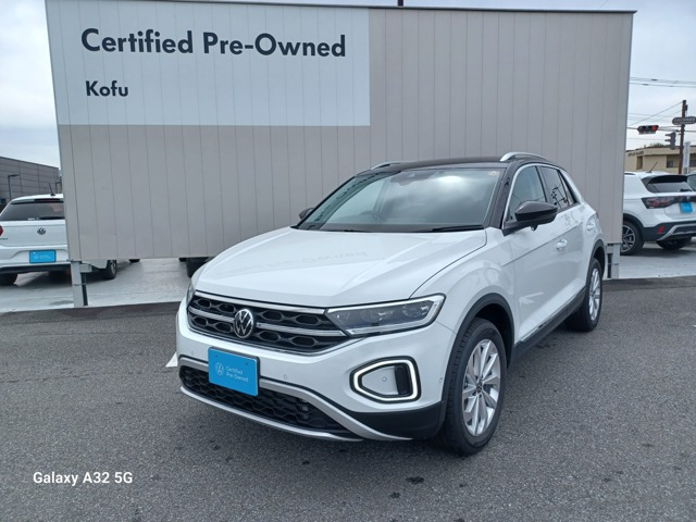 T-Roc TSI スタイル 