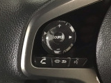 ステアリングリモコンは、運転中でも簡単に音量調整やチャンネル変更もできます!わき見運転防止にもつながるので安心です♪