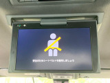 【フリップダウンモニター】大画面モニターで後席でもエンタメをお楽しみいただけます。小さなお子様にも大人気の装備です♪