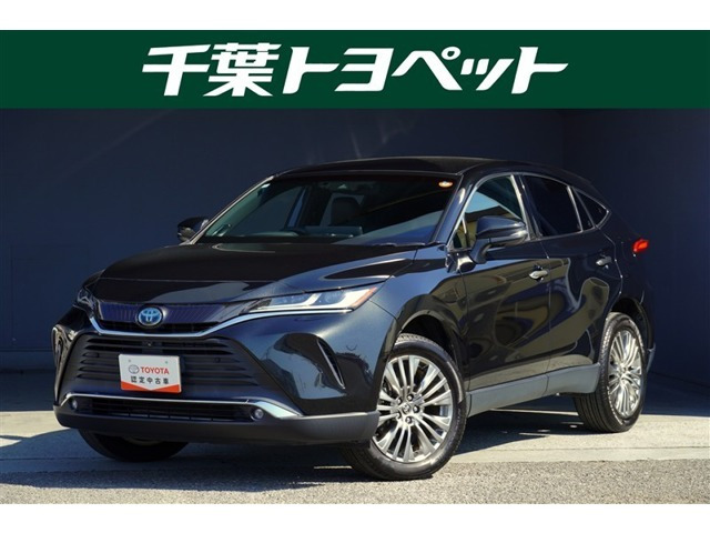 ハリアー  2.5 ハイブリッド Z