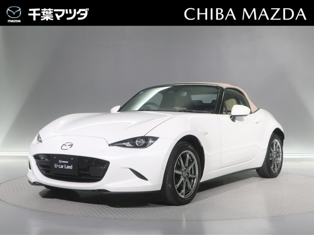 ロードスター 1.5 S レザーパッケージ V セレクション 