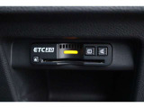 次世代型ETC2.0は、交通情報の受信や特定の有料道路での割引を受けられます。