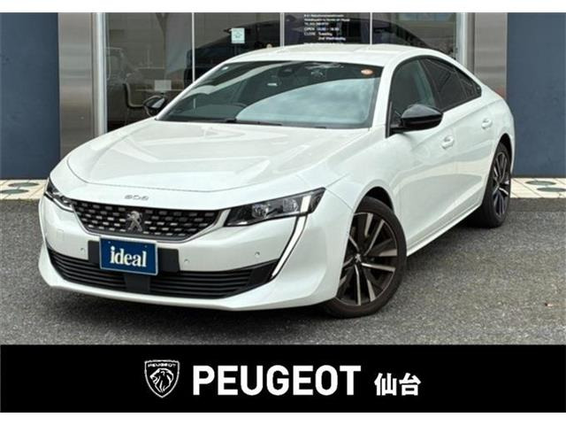 508 GT ブルーHDi ディーゼル 