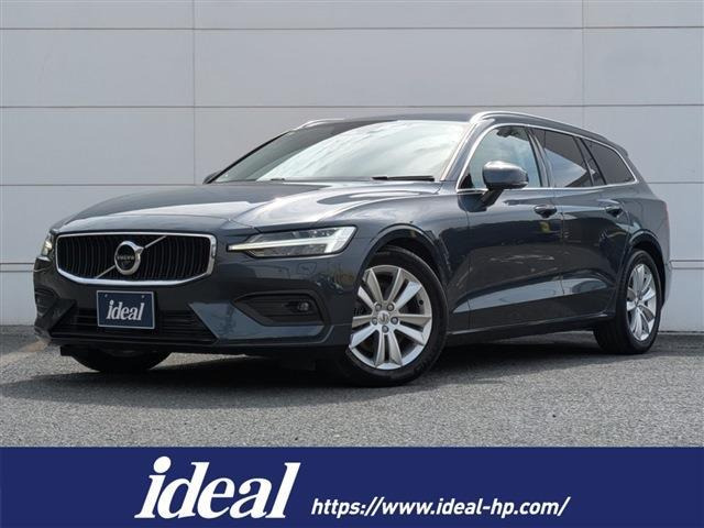 V60T5 モメンタム