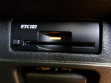 音声案内タイプETC2.0装備☆ビルトインタイプのETCですので、インテリアの邪魔をしません!ETCがあれば、キャッシュレスで料金所をノンストップで通過できます。