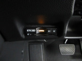 ETC2.0を装備!従来のETC車載器の機能に加えて新たなサービスがご利用いただけます♪ご納車後すぐにお使い頂けるようセットアップしてのお渡しとなります。