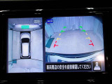 バックモニター付きなので車庫入れもラクラクです♪