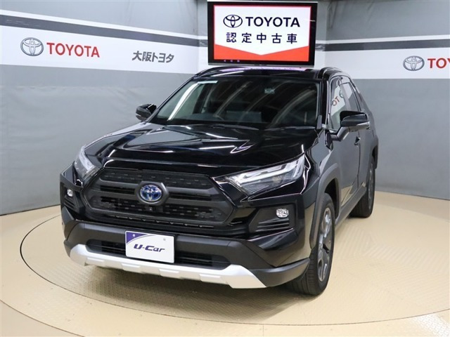 トヨタ RAV4 