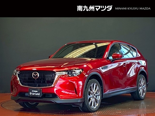 CX-60 3.3 XD エクスクルーシブモード ディーゼル 