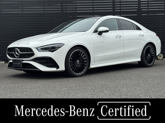 CLAクラス CLA200d アーバン スターズ 