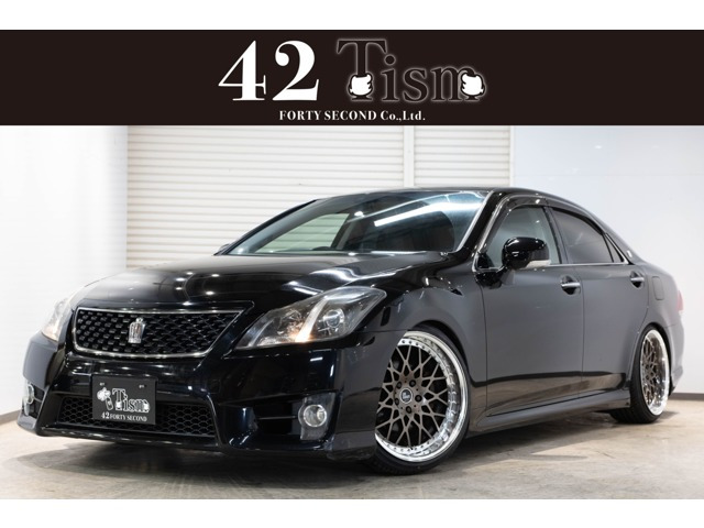 クラウンアスリート 2.5 アニバーサリーエディション