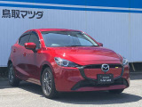 【全国納車OK】お客様のご自宅へ陸送いたします!(遠隔地登録費用及び陸送費別)お気軽にご相談ください☆