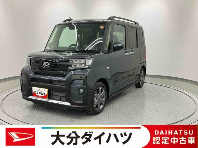 タント ファンクロス ターボ 